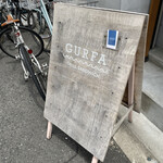 GURFA的實拍圖
