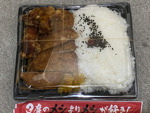 メガ盛り マンモス弁当 西中島南方店的實拍高清圖