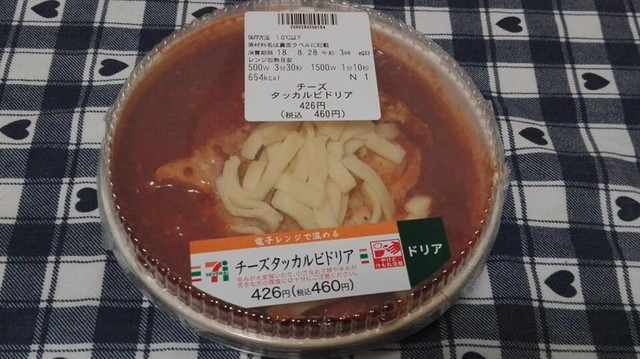 セブンイレブン 大阪あべの橋店的实拍高清图