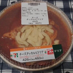 セブンイレブン 大阪あべの橋店的实拍图