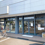 Unir 本店的實拍圖