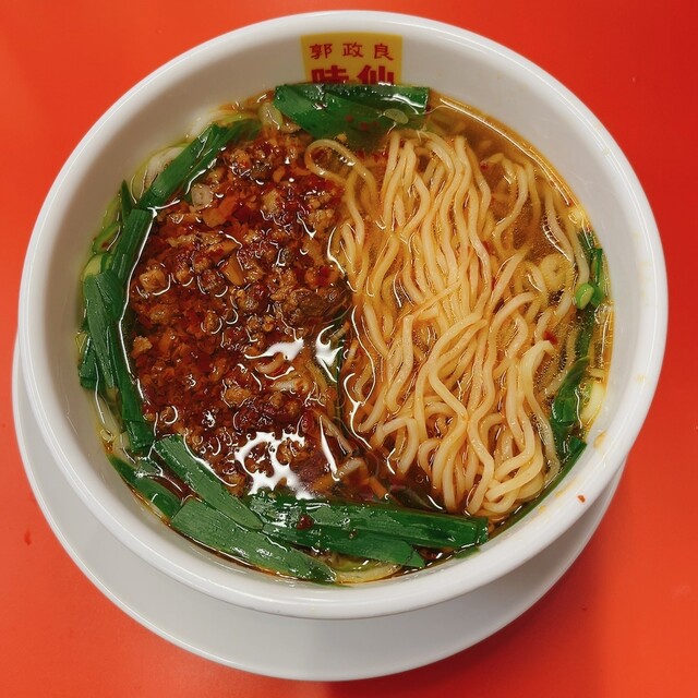 味仙 新橋駅前店的實拍高清圖
