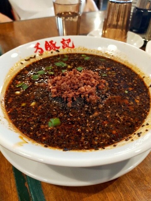 万豚記 京都 錦小路店的實拍高清圖