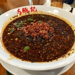 万豚記 京都 錦小路店的實拍圖