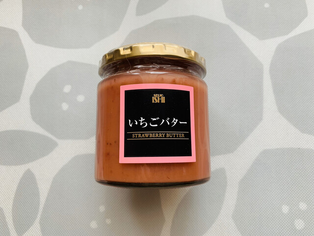 成城石井 アトレヴィ五反田店的實拍高清圖