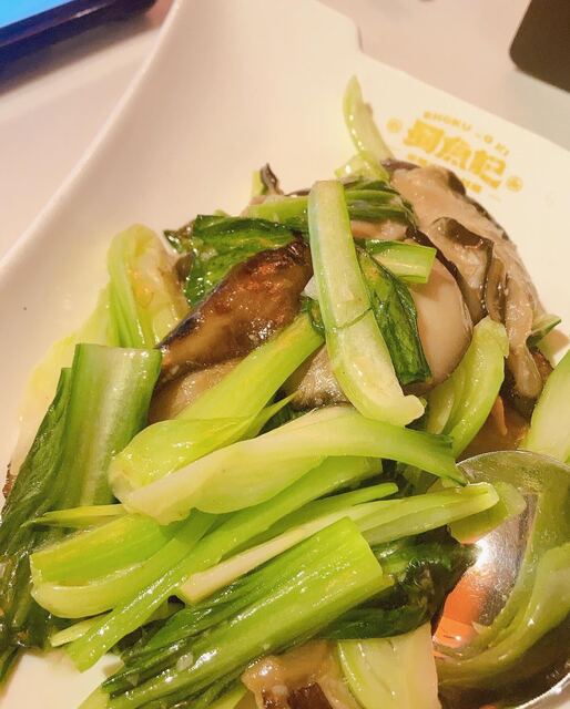 本格四川料理 蜀魚記的实拍高清图