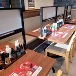松屋 大国町店的實拍圖