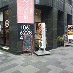 Kent East的實拍圖