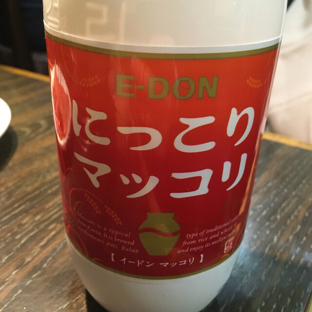 recommendations image for いぶりや