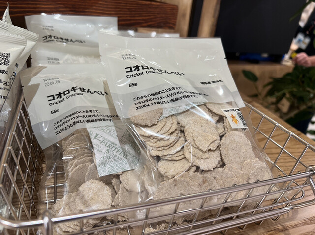 無印良品 阪神梅田本店的實拍高清圖