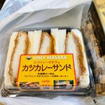 recommendations for デリカステーション