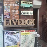LIVE BOX 01的實拍圖