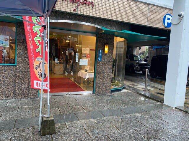 一品香 雑餉隈店的實拍高清圖