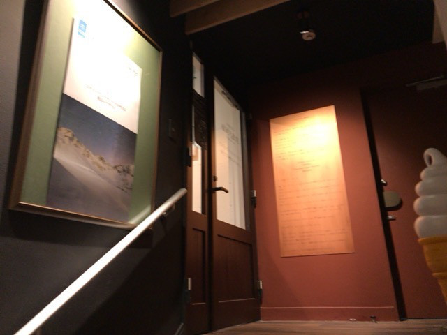 recommendations for 福岡天狼院