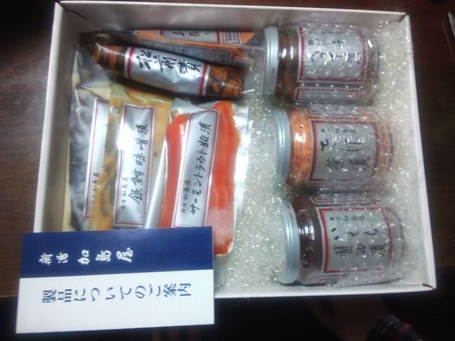 recommendations image for 新潟加島屋 西武百貨店池袋本店