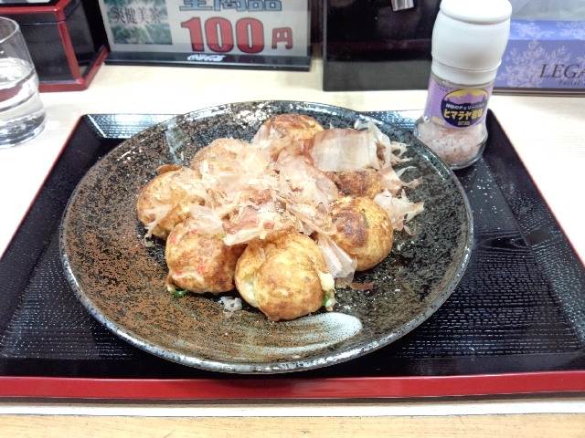 recommendations image for 冨貴 イオン日根野店