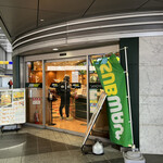 サブウェイ 小倉駅店的實拍圖