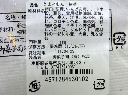 松屋的实拍高清图