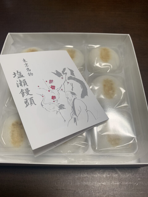 recommendations image for 塩瀬総本家 大丸東京店