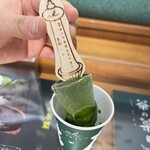 マールブランシュ 京都タワーサンド店的实拍图