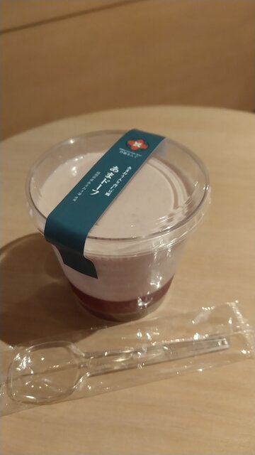 recommendations image for 伊都きんぐ 天神店