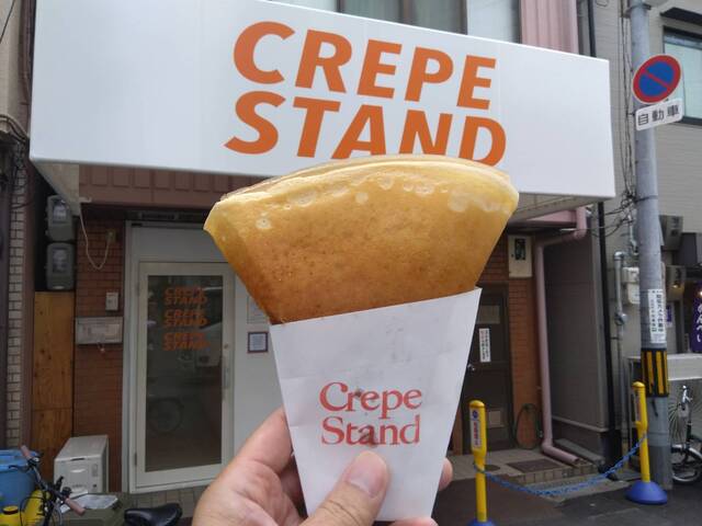 recommendations image for CREPE STAND