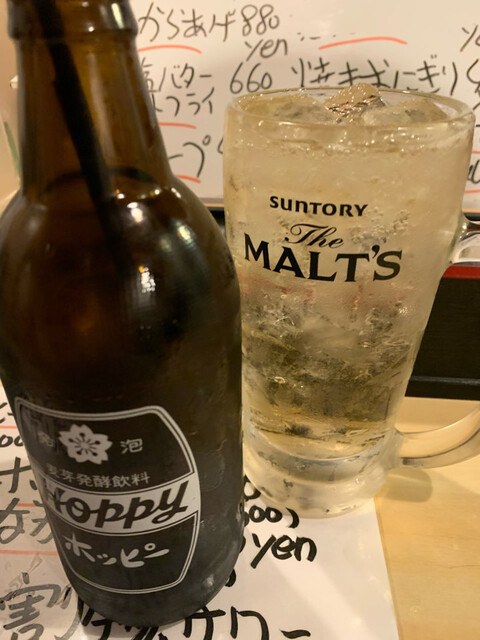 焼鳥酒場まさ兄的實拍高清圖
