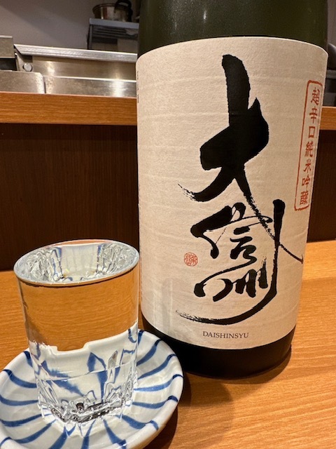ろばた すけひら的实拍高清图