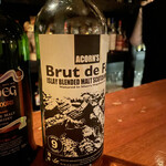 Bar Atrium en的實拍圖