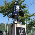 男前豆腐店 本社・京都工場的實拍圖