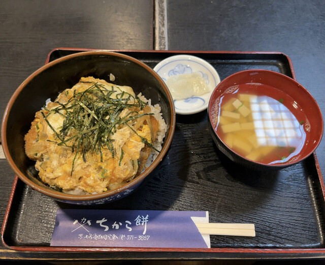 ちから餅的实拍高清图