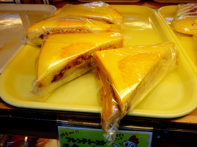 recommendations image for デイリーヤマザキ 伏見横大路店