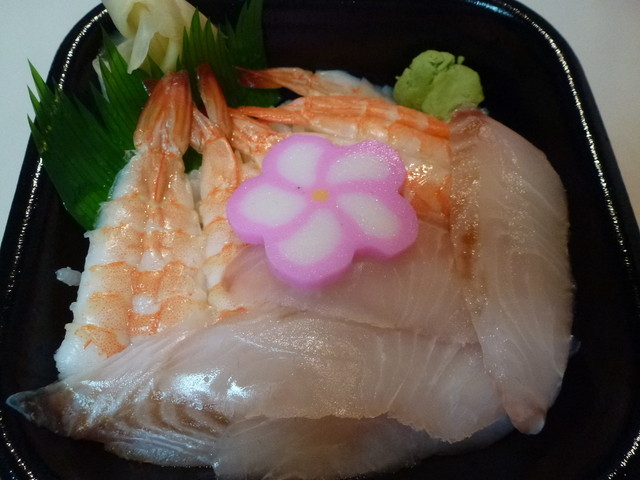 おはな丼丸 堀切店的實拍高清圖