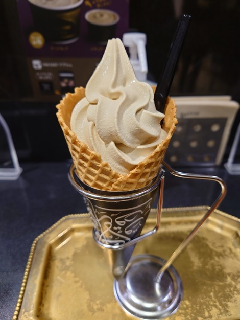 ファーイーストバザール 大阪タカシマヤ店的实拍高清图