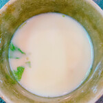 こぶしの湯 あつま的实拍图