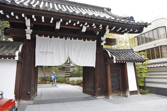 THE GARDEN BAR的实拍高清图
