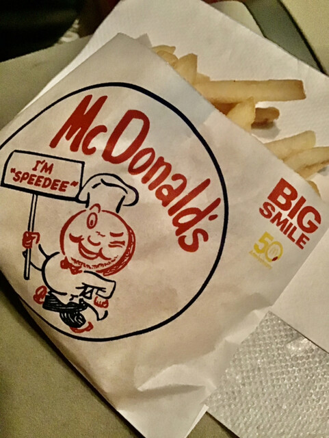recommendations image for マクドナルド あべのイトーヨーカドー店