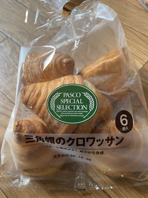 recommendations image for PASCO 目黒営業所