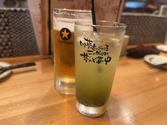 ろばた 結的實拍高清圖