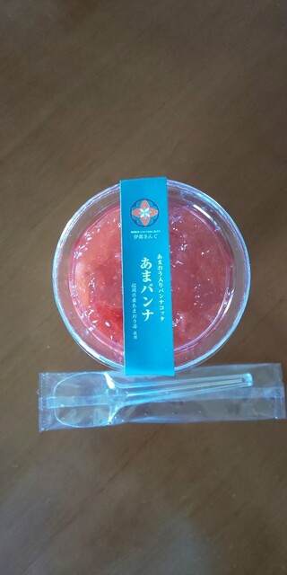 recommendations image for 伊都きんぐ 工場店