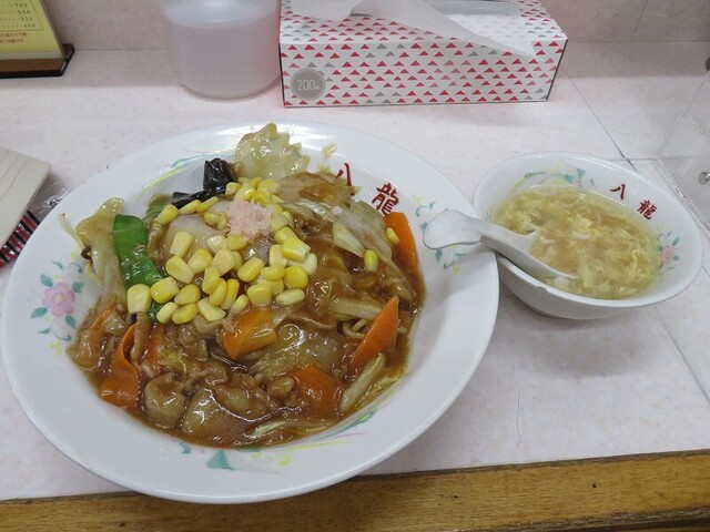 中華料理 八龍的實拍高清圖