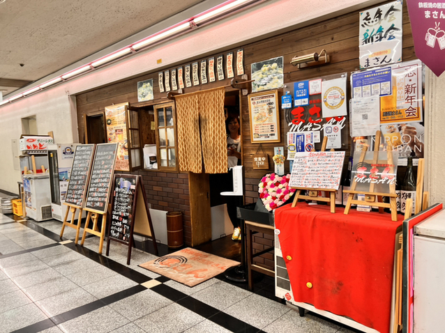 まさん的實拍圖