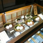 白藤屋的实拍图
