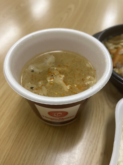 ほっともっと 厚別中央店的实拍高清图
