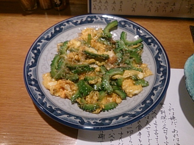 recommendations image for 鉄わん