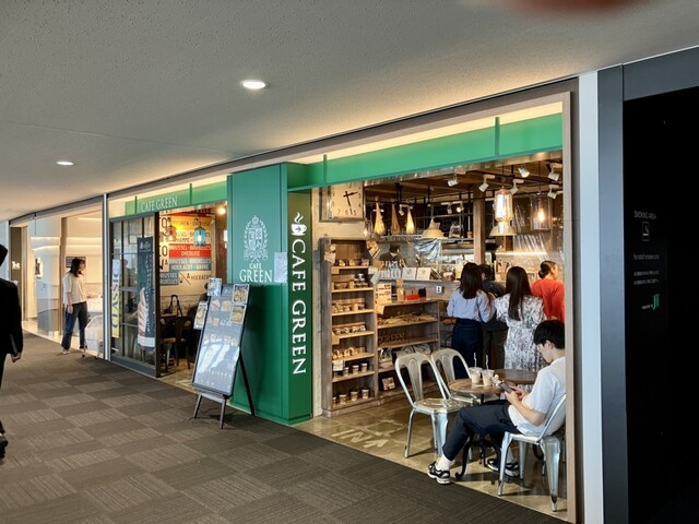 カフェ グリーン トカチ的實拍高清圖