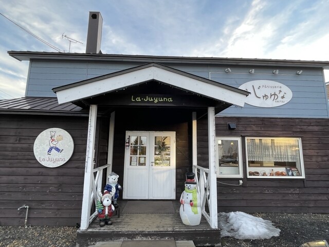 recommendations image for パティスリー ら・じゅゆな