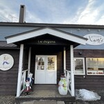 recommendations for パティスリー ら・じゅゆな