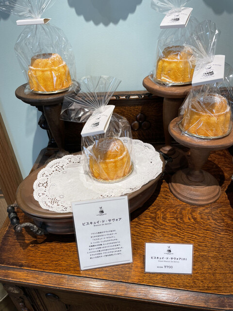 ル シュクル シュクル的實拍高清圖