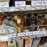 ローソン  明大前駅南的实拍图